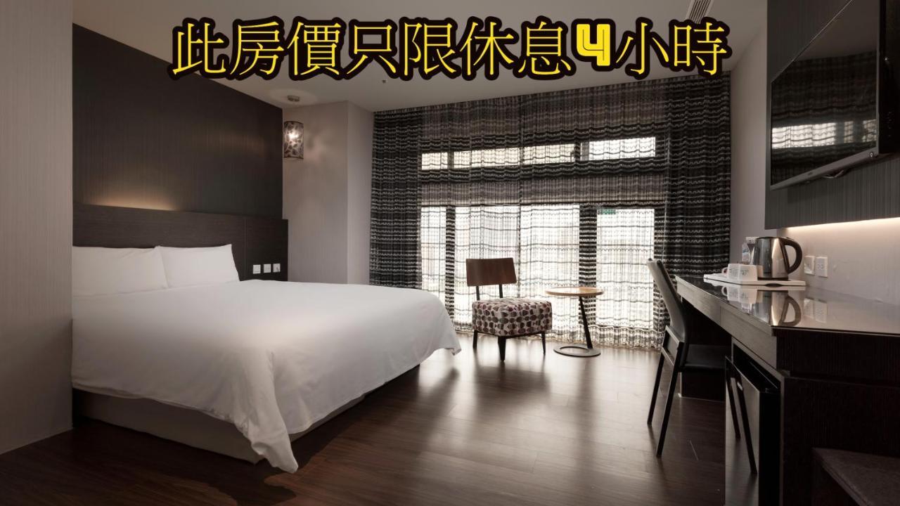 Fine Hotel Kaohsiung Buitenkant foto